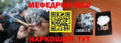 молекула духа Дубна