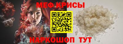 дистиллят марихуана Апшеронск