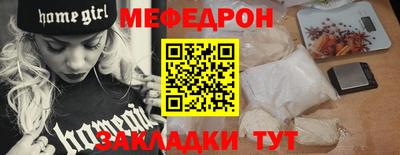 марки nbome Аргун