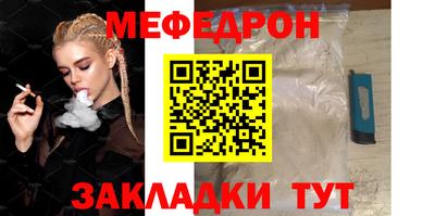марки nbome Аргун