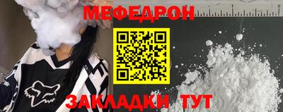 марки nbome Аргун