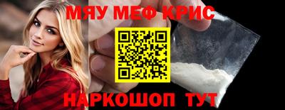 марки nbome Аргун