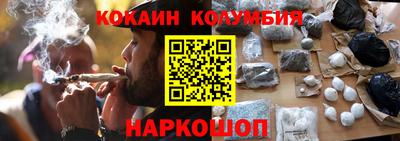 дистиллят марихуана Апшеронск
