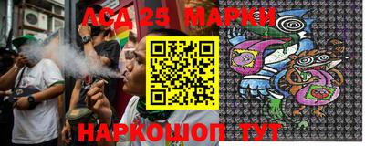 дистиллят марихуана Апшеронск