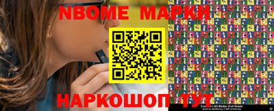 дистиллят марихуана Апшеронск