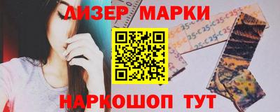 мефедрон мука Апрелевка