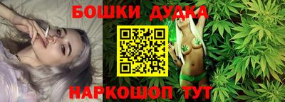 марки lsd Донской
