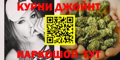 марки nbome Аргун