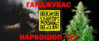 марки nbome Аргун