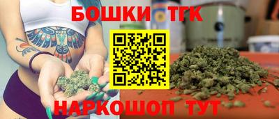 мефедрон мука Апрелевка