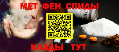 марки nbome Аргун