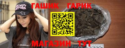 мефедрон мука Апрелевка