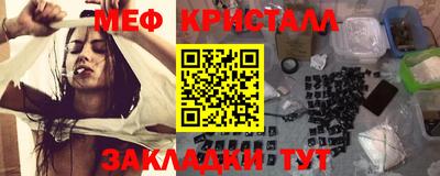 марки nbome Аргун