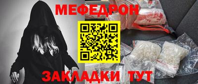 марки nbome Аргун