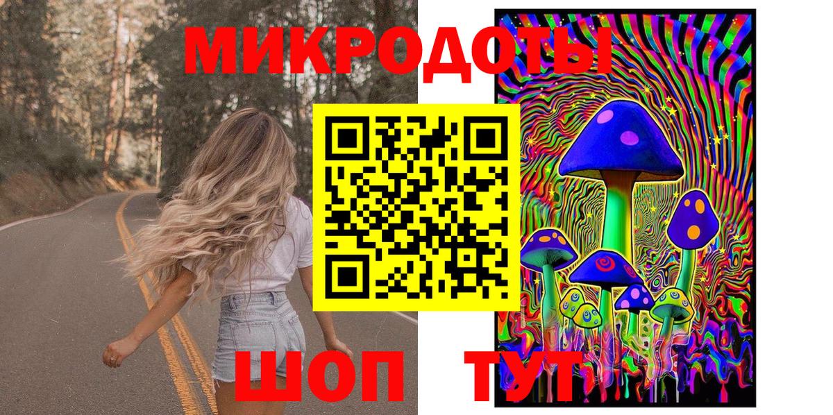 Меф МЯУ МЯУ  Бошки Шишки  Борисоглебск  Меф кристаллы  Вход с VPN  ГАШ  МДМА  ТГК 